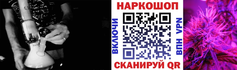 Что такое Ярославль COCAIN  Меф  Гашиш  Марихуана 