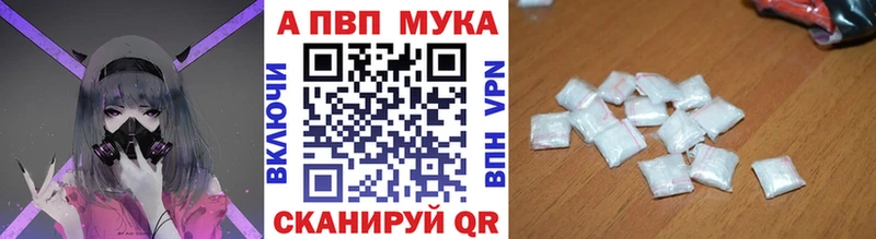 хочу наркоту  мега   А ПВП СК  Ярославль 