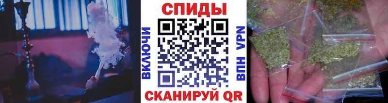 Бутират BDO Ярославль