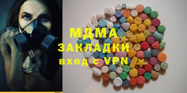 кокаин перу Верея