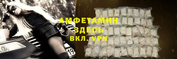 ECSTASY Верхний Тагил