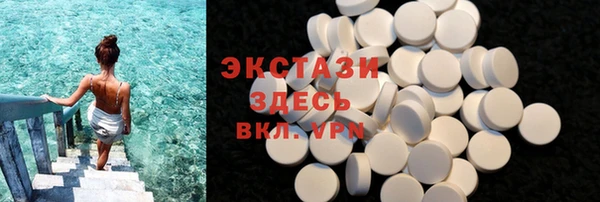 кокаин перу Верея