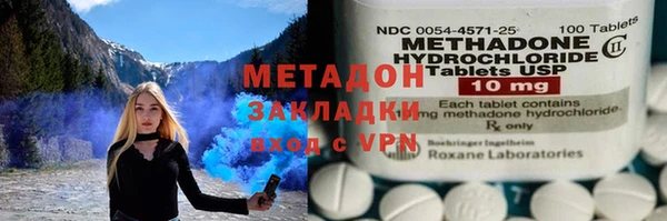 ECSTASY Верхний Тагил