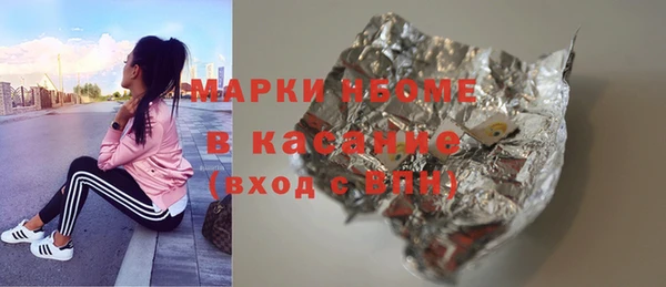 кокаин перу Верея