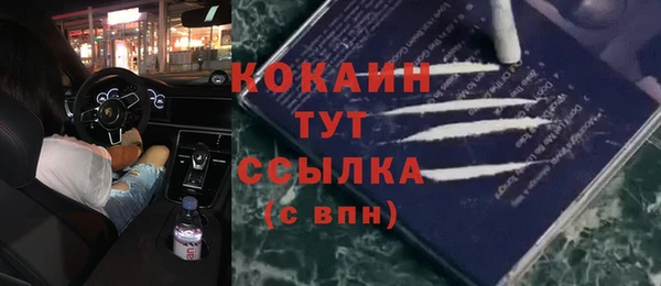 ECSTASY Верхний Тагил