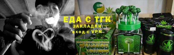 кокаин перу Верея