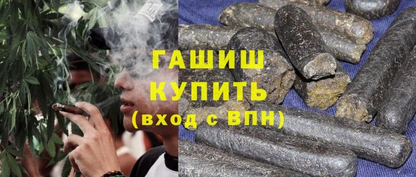 ECSTASY Верхний Тагил