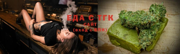 кокаин перу Верея