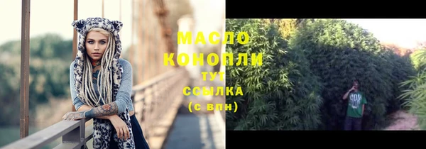 ECSTASY Верхний Тагил