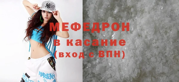 ECSTASY Верхний Тагил