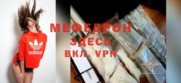 ECSTASY Верхний Тагил