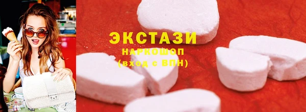 кокаин перу Верея