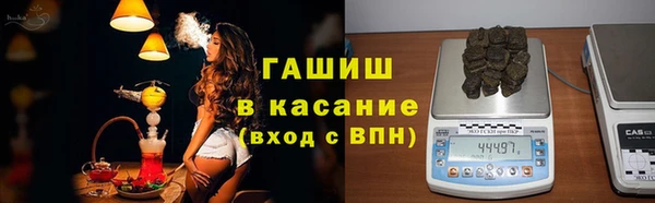 ECSTASY Верхний Тагил