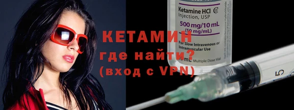 сатива Верхнеуральск