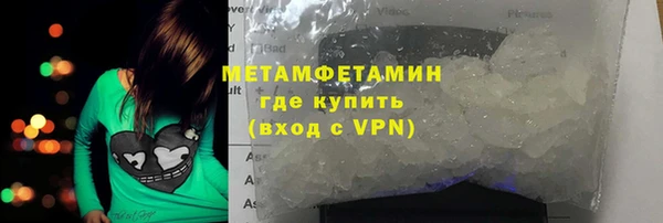 ECSTASY Верхний Тагил