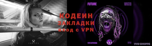 кокаин перу Верея