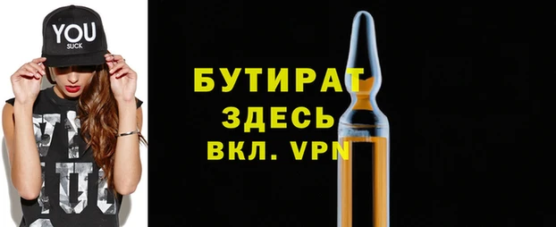 кокаин перу Верея