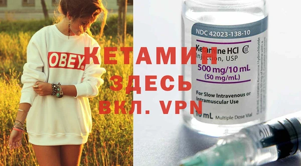 кокаин перу Верея