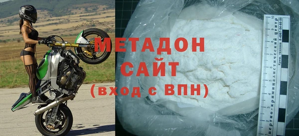 кокаин перу Верея