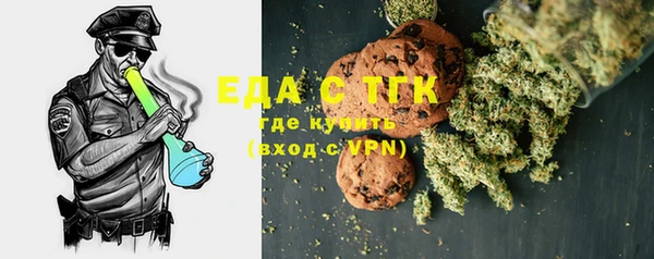 ECSTASY Верхний Тагил