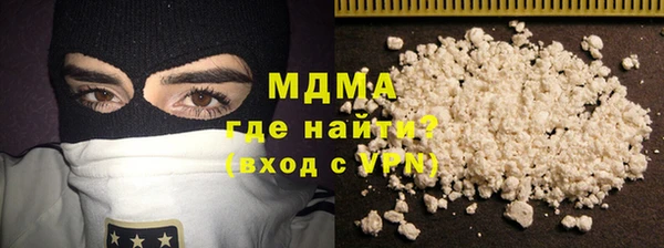 сатива Верхнеуральск