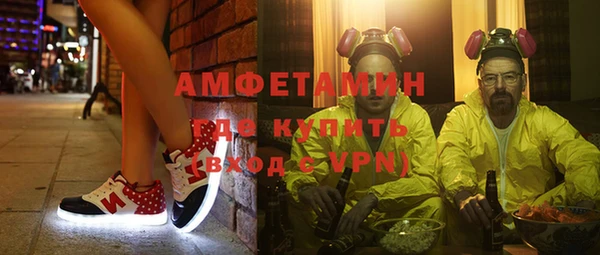 кокаин перу Верея