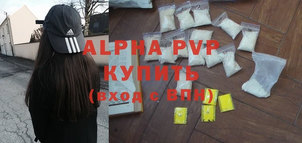 ECSTASY Верхний Тагил