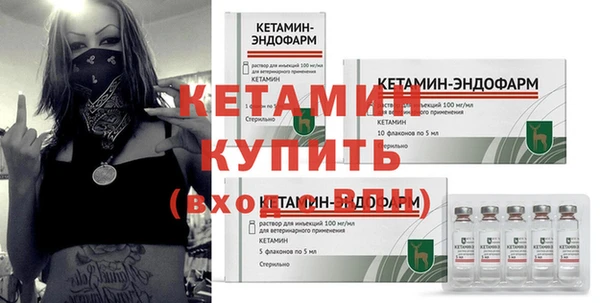 кокаин перу Верея