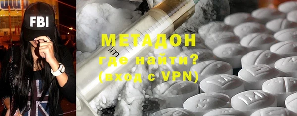 кокаин перу Верея