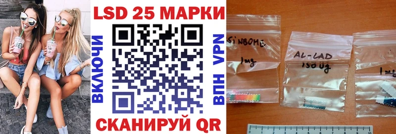 где найти наркотики  Ярославль  Марки NBOMe 1,5мг 